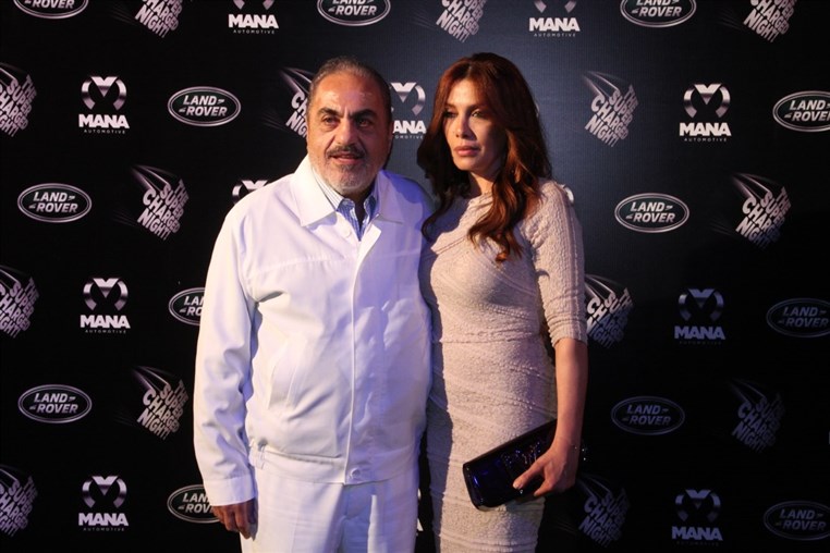 Range Rover Gala Diner